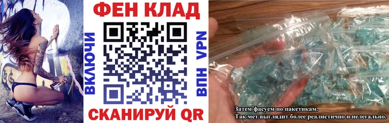 АМФЕТАМИН Premium  Кузнецк 