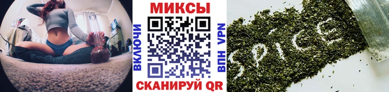 БУТИРАТ 99%  как найти закладки  Кузнецк 