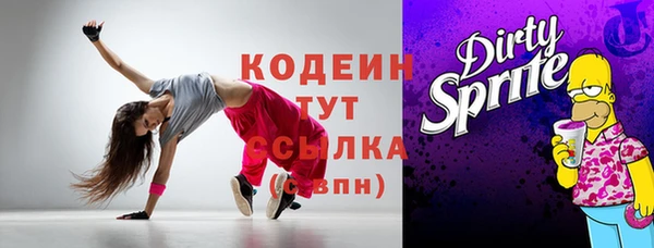 героин Баксан