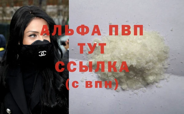 героин Баксан