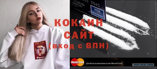 героин Баксан