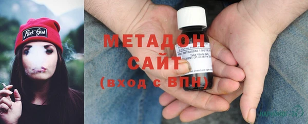 ГАЛЛЮЦИНОГЕННЫЕ ГРИБЫ Балахна
