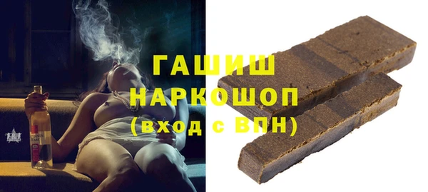 прущие грибы Балабаново