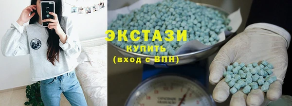героин Баксан