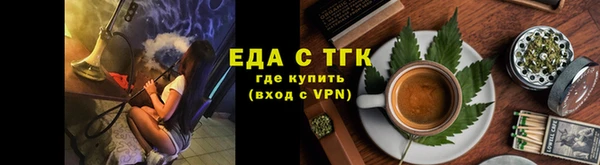 героин Баксан