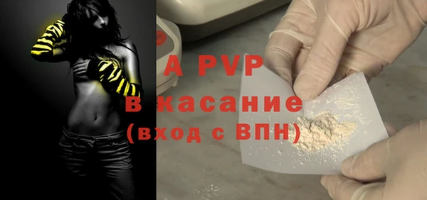 героин Баксан