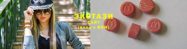 героин Баксан
