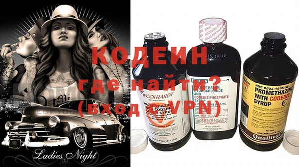 героин Баксан
