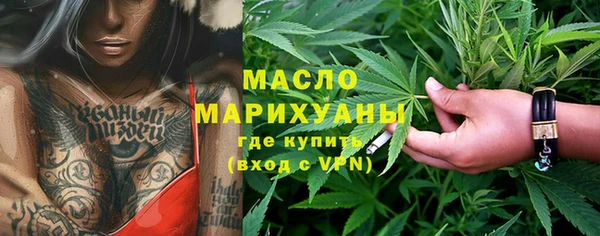героин Баксан