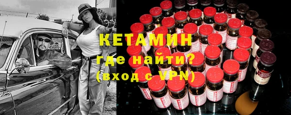 ГАЛЛЮЦИНОГЕННЫЕ ГРИБЫ Балахна