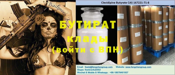 героин Баксан