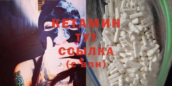 героин Баксан