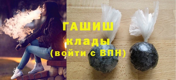 прущие грибы Балабаново