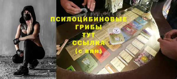 героин Баксан