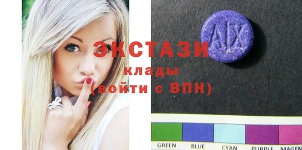 прущие грибы Балабаново