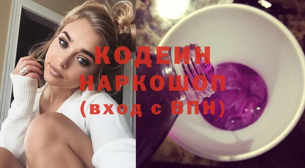 героин Баксан