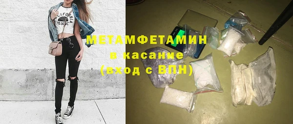 героин Баксан