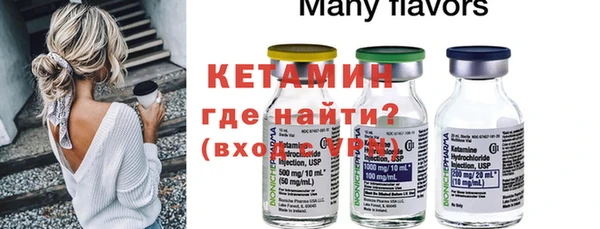 прущие грибы Балабаново