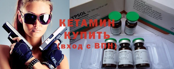 прущие грибы Балабаново